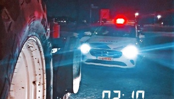 10-12-2022  Stop politie!